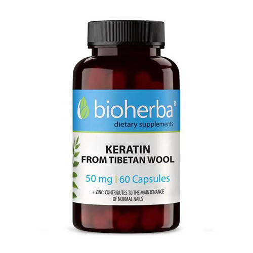 Cheratina 50 mg, 60 capsule